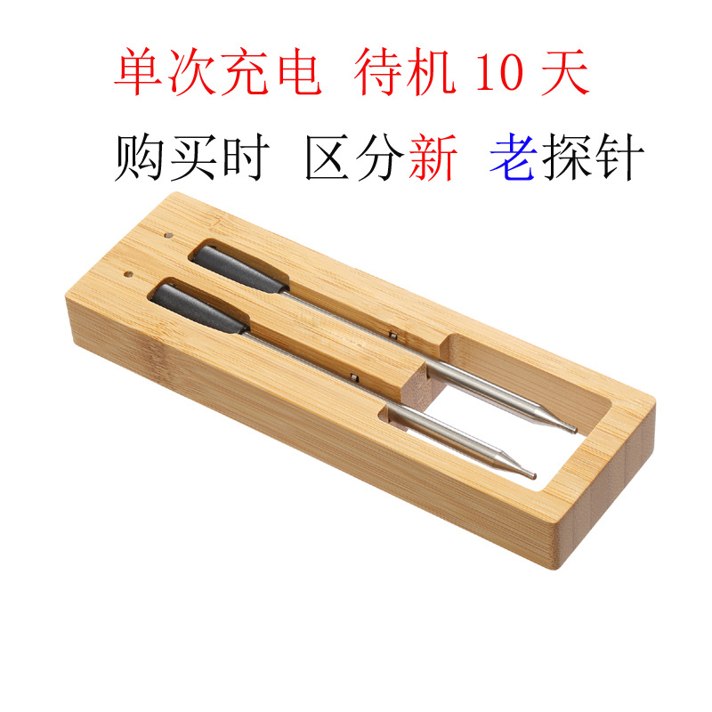 Bluetooth 5.2 Impermeable y resistente a las herramientas de cocina Termómetro para alimentos Nuevo termómetro inalámbrico BBQ de múltiples agujas APP inteligente