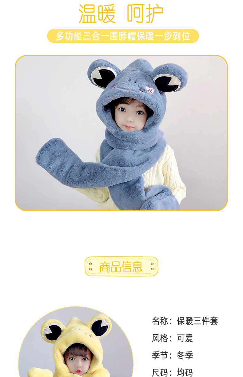 D4142大眼睛详情 (5)