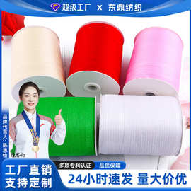 现货1cm雪纱带透明丝带礼品鲜花包装伴手礼涤纶彩带辅料跨境批发