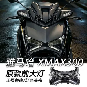 Suitable for Yamaha XMAX300 LED headlight assembly, front light, 23-26 motorcycle spotlight