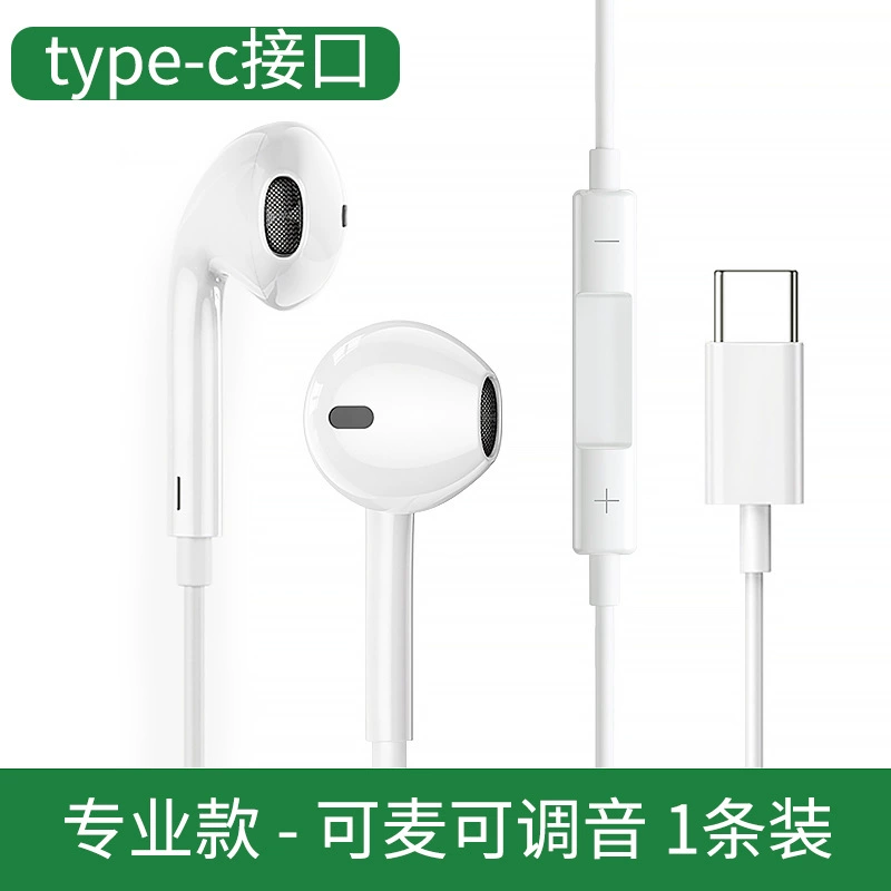 Данные внутри наушников Aileke совместимы с Huawei, vivo, Xiaomi, OPPO — 9D Surround Sound, HiFi, широкие воздушные вентиляционные каналы