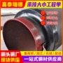 地埋预制直埋定制钢管