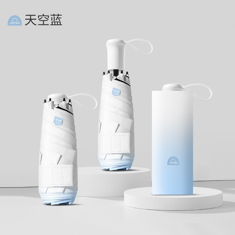 Cápsula paraguas protección solar Protección UV paraguas reforzado de ocho huesos paraguas cinco veces pequeña sombrilla portátil