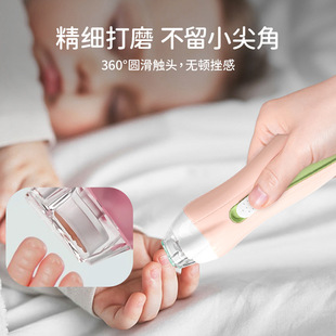 Multifunctional baby electric nail grinder anti-scratch children nail clippers newborn nail polishing tool suit