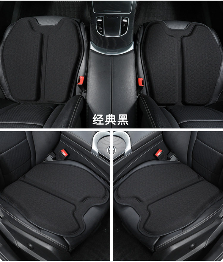 Factory direct new summer ice silk cold gel car seat cushion non-slip breathable cool mat home office seat cushion