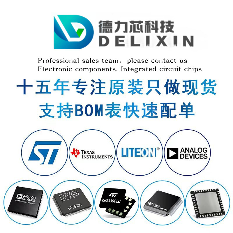 MLX90377GVS-ADB-300-RX RF integrated circuit chip advantage supply CX0805MRX7