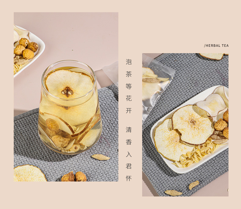 Hai Di Coco Lily Pear Herbal Tea Bags 100g 10 Count for Autumn Winter Wellness in use