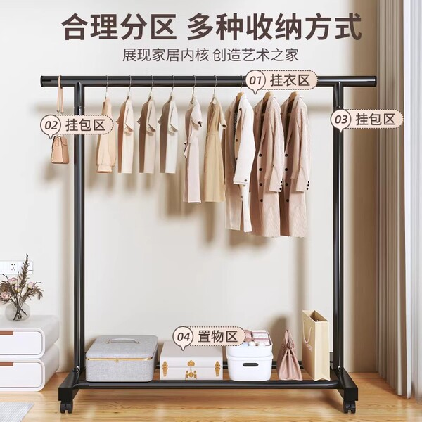 Drying rack for home use