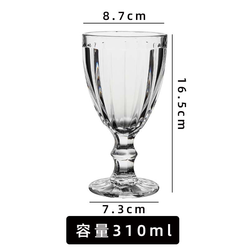 Taza de sol en relieve, taza de café retro francesa, taza de jugo, taza de champán, taza de vino tinto