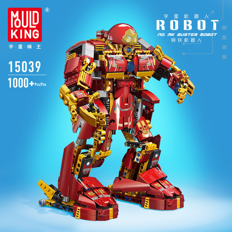 宇星模王15039电动遥控钢铁机器人益智男孩拼装积木儿童玩具模型