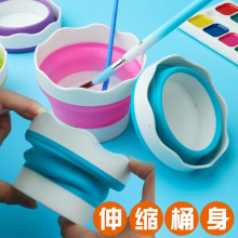 折叠水杯批发伸缩美术专用画笔清洗涮工具学生画室绘画彩色洗笔筒