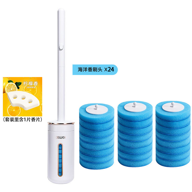 一次性马桶刷家用无死角洗厕所刷子带香薰壁挂可拋替换刷头清洁刷|undefined