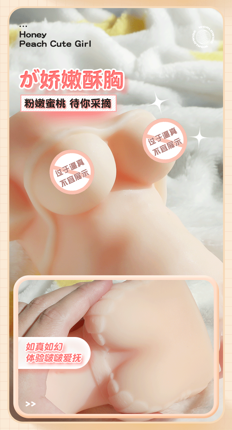 Jiuai Half-Body Solid Doll Male Masturbator TPE Manual Non-Vibrating — detail image 3