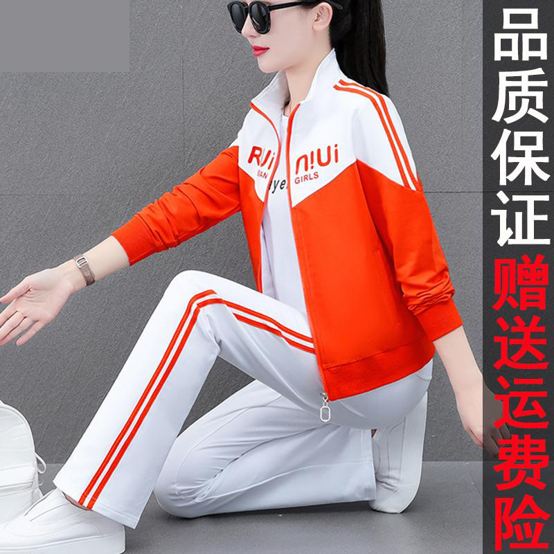 撞色休闲运动套装女2025年新款时尚减龄宽松跑步服广场舞三件套|undefined