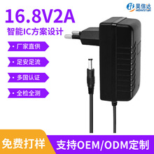 4.2v2a 8.4v2a 12.6v2a 16.8V1a 25.2a1v�늳س����18650�ۺ���