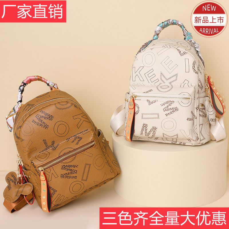 2024 nuevo bolso de las mujeres mochila moda estudiante mochila carta de impresión bolsa de gran capacidad bolsos de las mujeres al por mayor