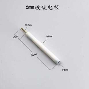 ��̼� 1mm 2mm 3mm 4mm  5mm ��̼�   ����̼���ɫ���Ⲽ����