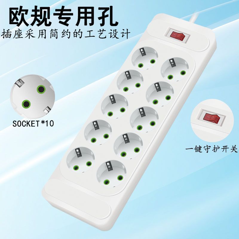 Los fabricantes de enchufes de expansión de comercio exterior venden al por mayor enchufes de múltiples orificios con cable móvil de alta potencia