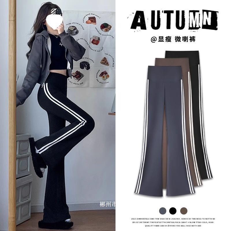 Factory Direct Sale Plus-Size Shark Pants for Women, Spring and Autumn High-Waisted Stretchy Petite Slimming Barbie Micro