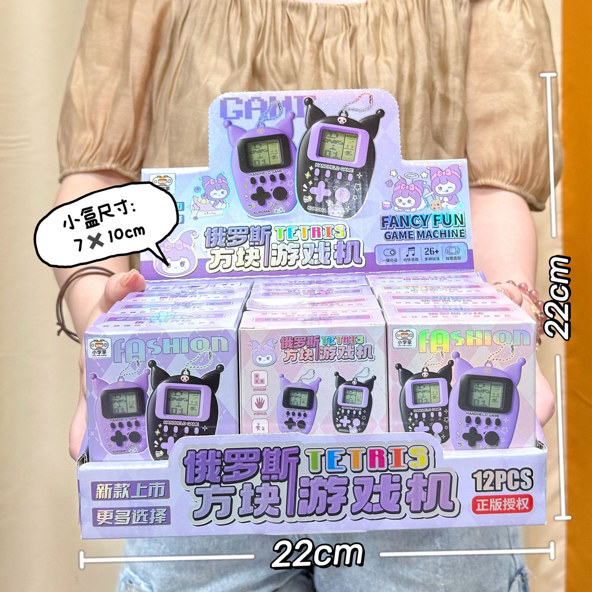 Juguetes para niños máquina de juegos de rompecabezas de mano Tetris juguetes para niños agencia de juegos regalos de renovación mayorista image 17
