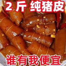 iƤiƤuʳ_ڡuiƤiƤuζǜʳհb