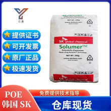 POE �n��SK 861L ���g ������ ���������� 늾���|����