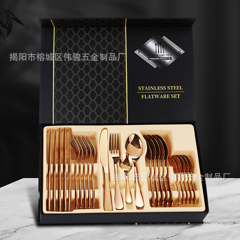 로즈 골드 24 장 세트