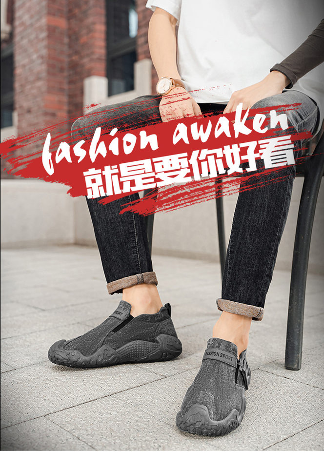 Giày lười nam vải bạt thoáng khí mũi tròn đế cao su — 852 màu kaki, 852 màu xám, 852 màu đen chi tiết 1