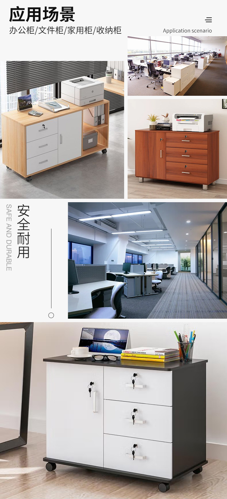 志洲详情---确认_11