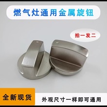 ȼ����ú�����_�P���o����oͨ�������Ȼ��Һ����t�߽������o