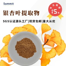 y~ȡˮԹwԭϏSҬF؛ԇy~ۿ̙z