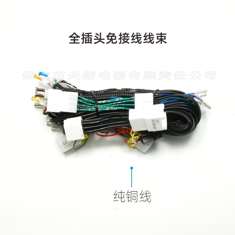Factory direct Wuling Rongguang Rongguang small card car special anti-theft device Bluetooth keyless entry alarm
