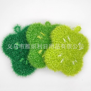 �羳���������n�����hС�i�iϴ�����մ��ϴ���坍���ٝ����S��