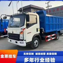 ���޿����Ҷ�5-15���p�Ϳ�܇ 130-170�R���p����؛4��2�p��