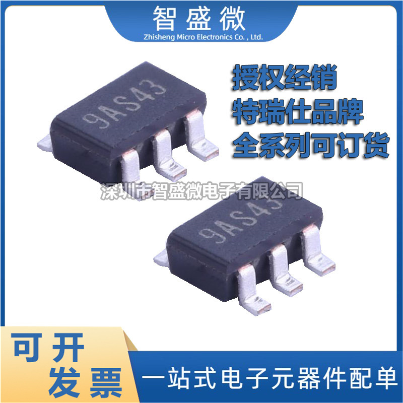 XC6504A331MR-G 9AS43 Tris SOT-23-5 3.3V 150mA Power Management Chip