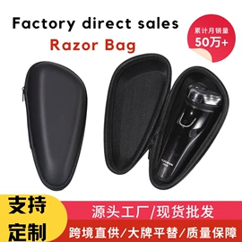 数码3C包装;耳机包装;医药包装