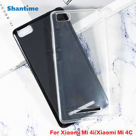 适用Xiaomi Mi 4i手机壳翻盖手机皮套TPU布丁套软壳