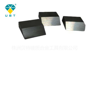 �����������LӲ�|�Ͻ��L�l̼���u�l�Ӯ���ĥ��̼؛�u��K��Ƭ