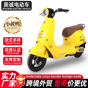 lСSp늄܇݆Qƿ܇ϰόWͨڴ늄܇