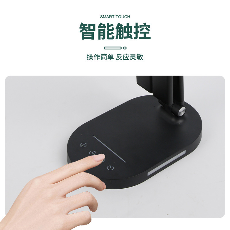Nuevo teléfono móvil de doble cabeza inalámbrico recargable protección para los ojos lámpara de mesa hogar noche Luz Oficina metal plegable lámpara de piano