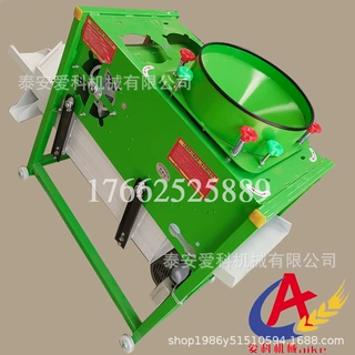 新乡大蒜分离机家用两相电铜芯电机开瓣分离筛选一体机2.2kw电机