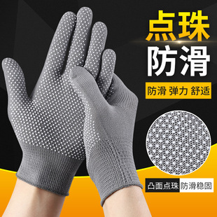 ¶ָ��ָ�c�z�����c���c�z�|��������ĥ�@ˇ���f�֒������ڱ�����