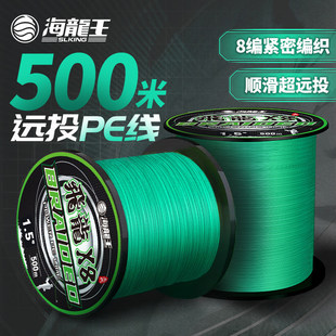 �������w��PE��500��·��PE��300�׌��þ��������^�~�~������~��