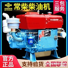 �Ї��θײ��͙Cˮ��12/15/18ȫ�R���l�әCС���֓u�r��늆�������