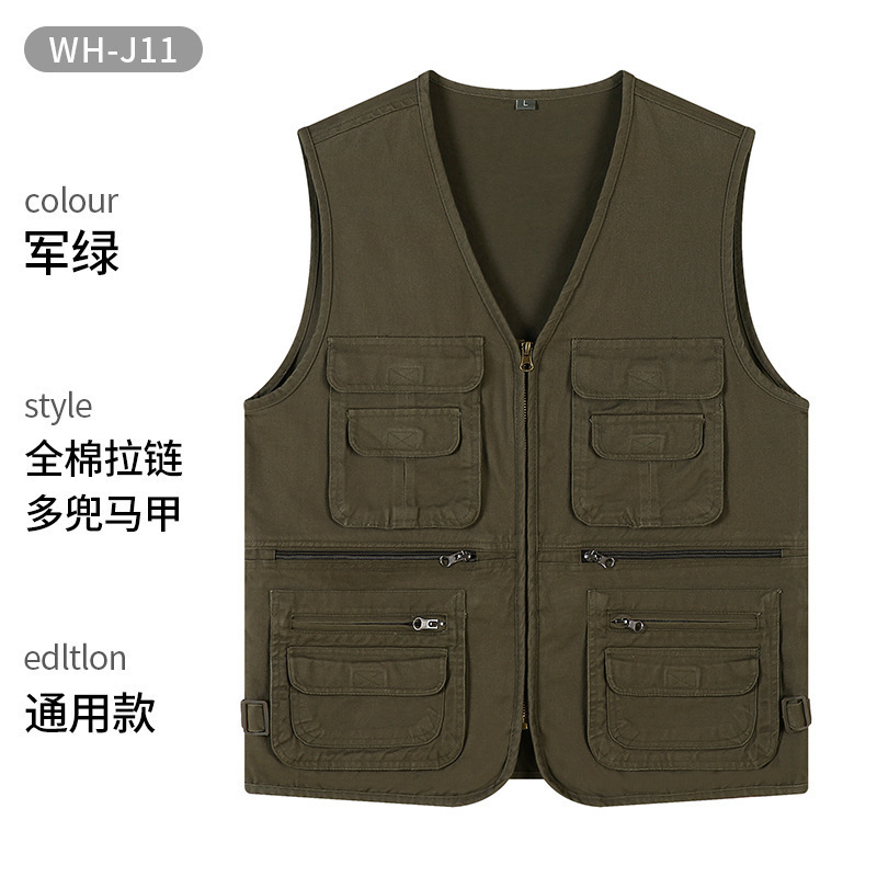 Puro Algodón #11-Verde del Ejército