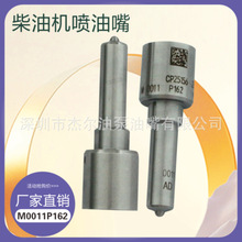 M0011P162 ��늇����� �m��춊W�ϴ�������˹���_ 1.6 TDI CAYB