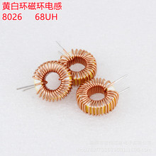 �S�׭h�ŭh늸�8026 68UH �h��늸� �@��늸� �Դ�V��늸о�Ȧ