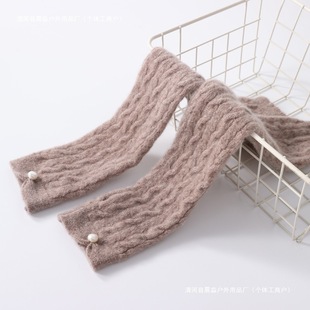 Autumn and Winter Cashmere Wool Long Fingerless Gloves for Women Twist Knitted Pearl Warm Arm Sleeves Arm Sleeves