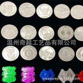 BSCI工厂开模定制外国logo浮雕纪念币 手玩硬币  氧化铝币 旅游币