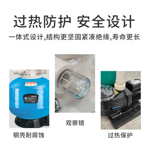 ��Ӿ��ɰ��ˮ��һ�w�CӾ��ɳ���^�V���~��ԡ��ɳ��ѭ�h��ˮ̎��